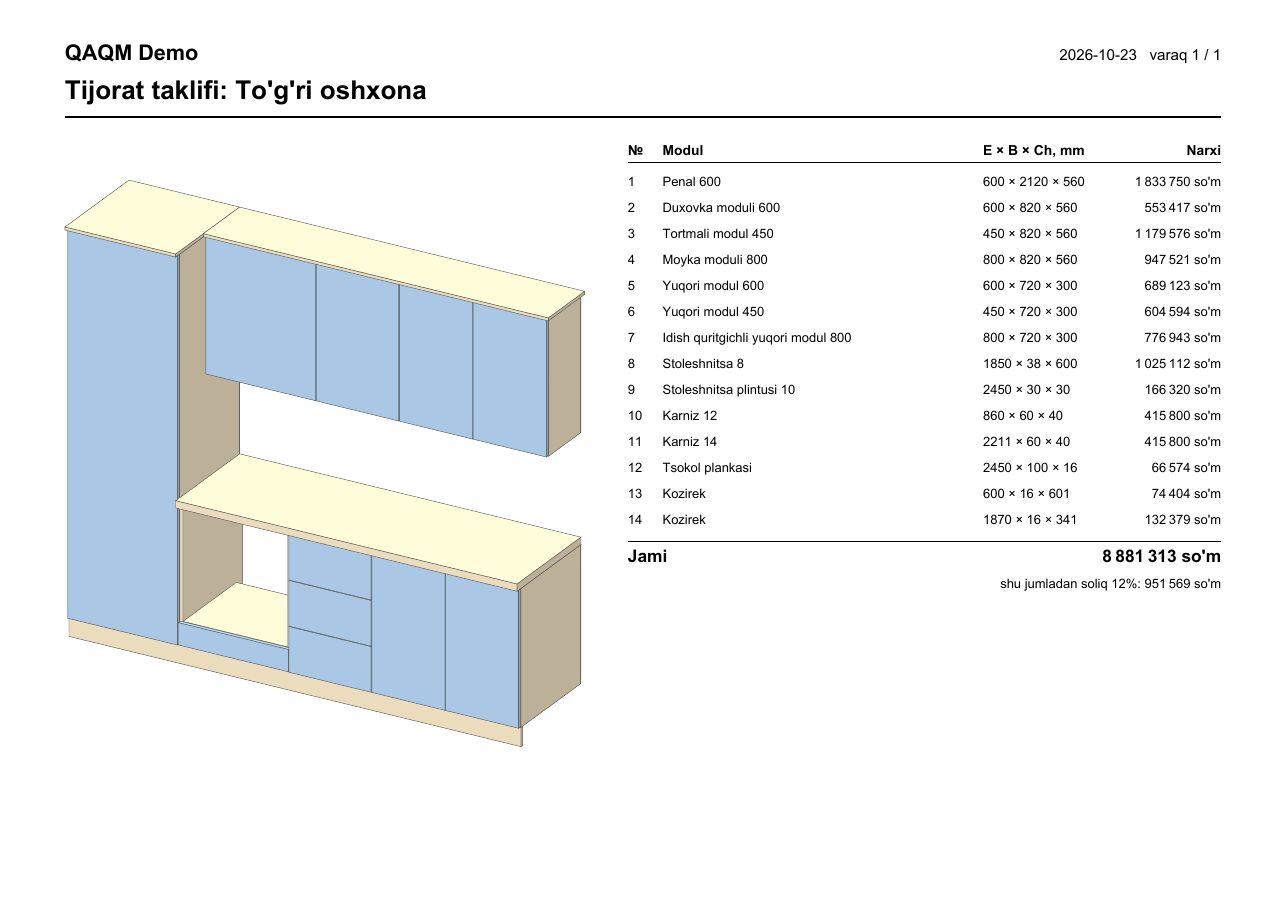 Mijoz uchun tijorat taklifi PDF: 3D rasm, modullar va narxlar